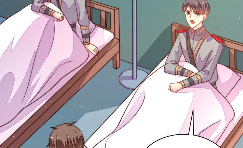 少帅每天都在吃醋 - 第151话 试药 - 第74张图