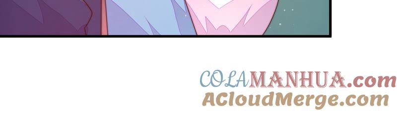 少帅每天都在吃醋 - 第151话 试药 - 第46张图