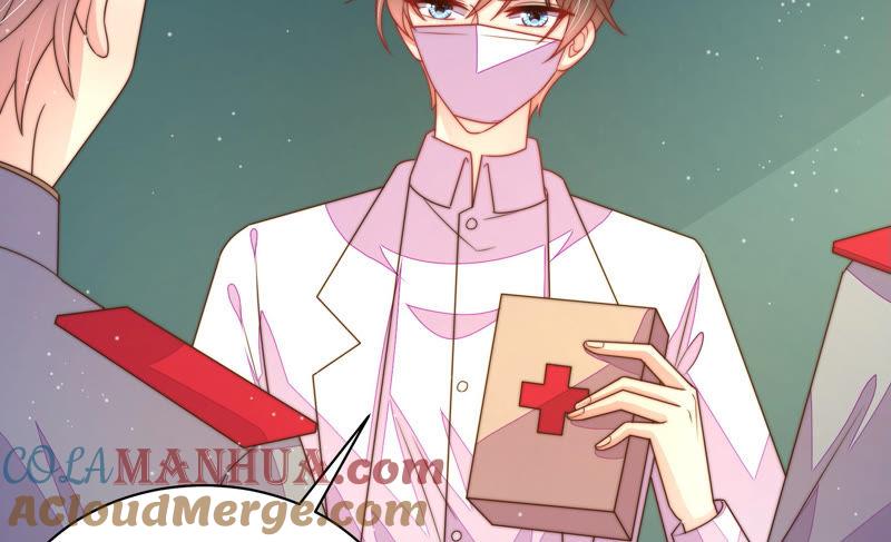 少帅每天都在吃醋 - 第151话 试药 - 第67张图