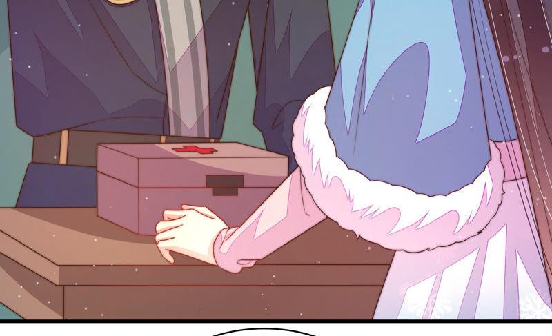 少帅每天都在吃醋 - 第151话 试药 - 第23张图