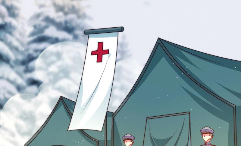 少帅每天都在吃醋 - 第151话 试药 - 第27张图