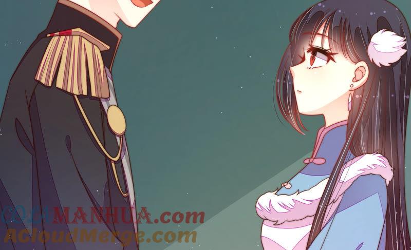 少帅每天都在吃醋 - 第151话 试药 - 第13张图