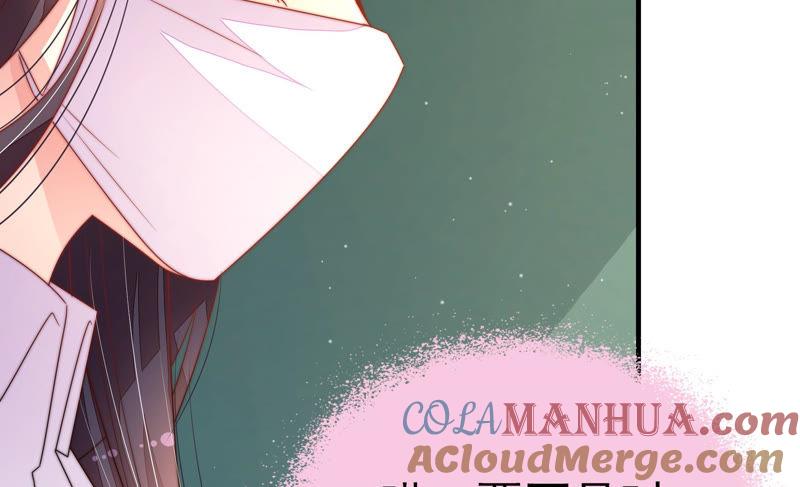 少帅每天都在吃醋 - 第151话 试药 - 第64张图