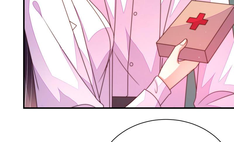 少帅每天都在吃醋 - 第151话 试药 - 第60张图