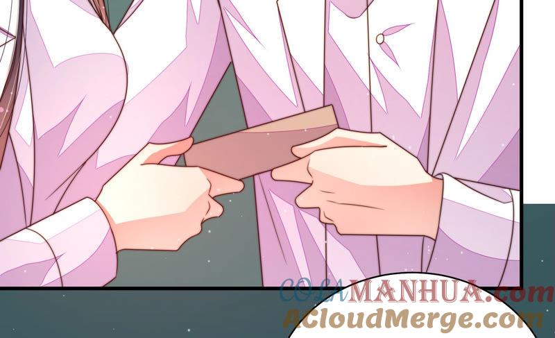 少帅每天都在吃醋 - 第151话 试药 - 第82张图