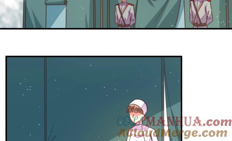 少帅每天都在吃醋 - 第151话 试药 - 第28张图