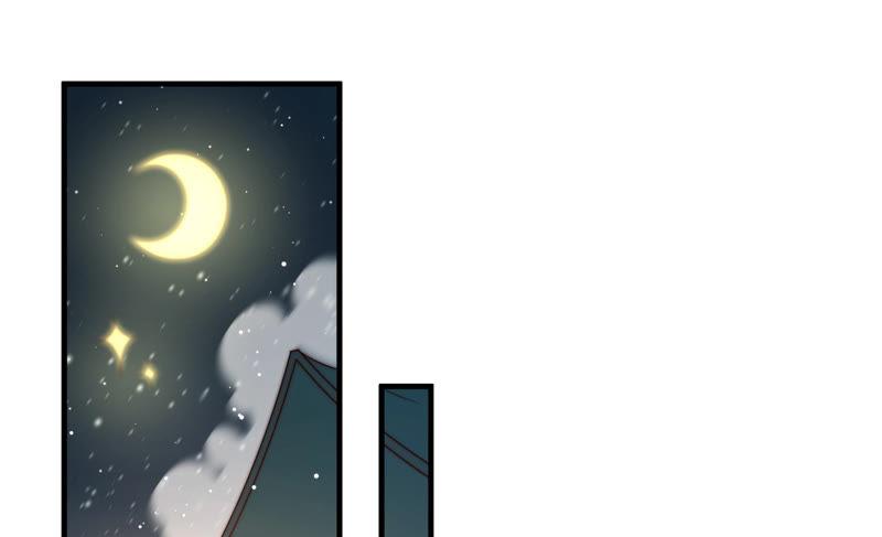 少帅每天都在吃醋 - 第152话 解决 - 第63张图