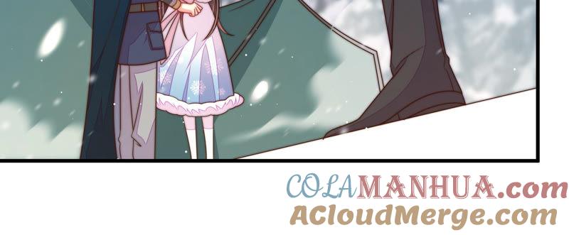 少帅每天都在吃醋 - 第152话 解决 - 第31张图