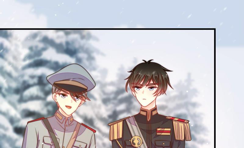 少帅每天都在吃醋 - 第152话 解决 - 第53张图