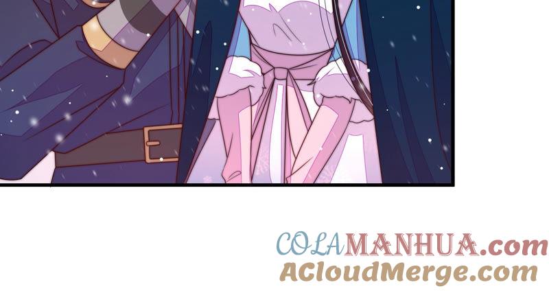 少帅每天都在吃醋 - 第152话 解决 - 第40张图