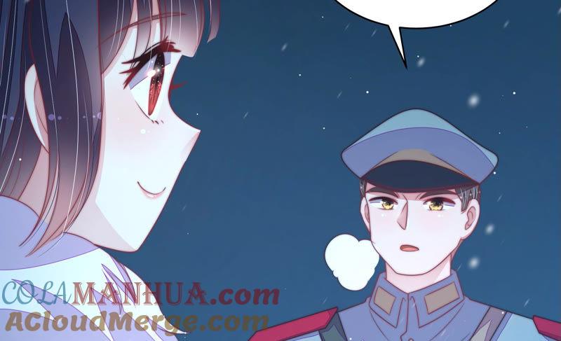 少帅每天都在吃醋 - 第152话 解决 - 第76张图