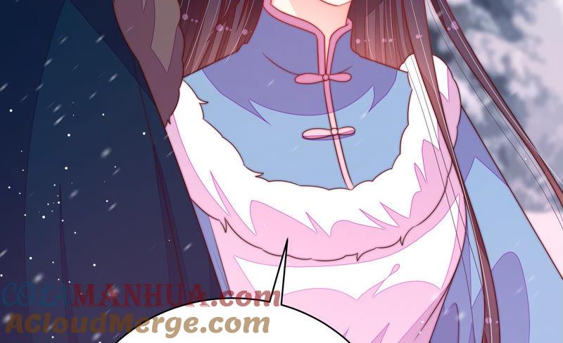 少帅每天都在吃醋 - 第152话 解决 - 第16张图