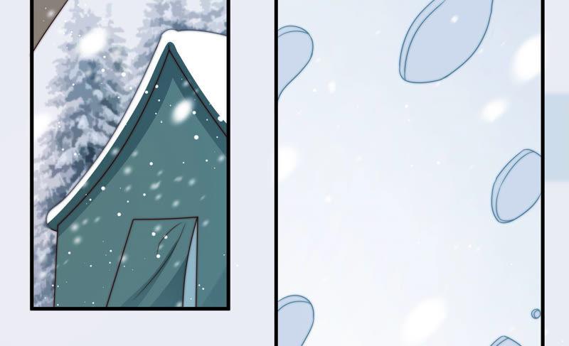 少帅每天都在吃醋 - 第152话 解决 - 第8张图