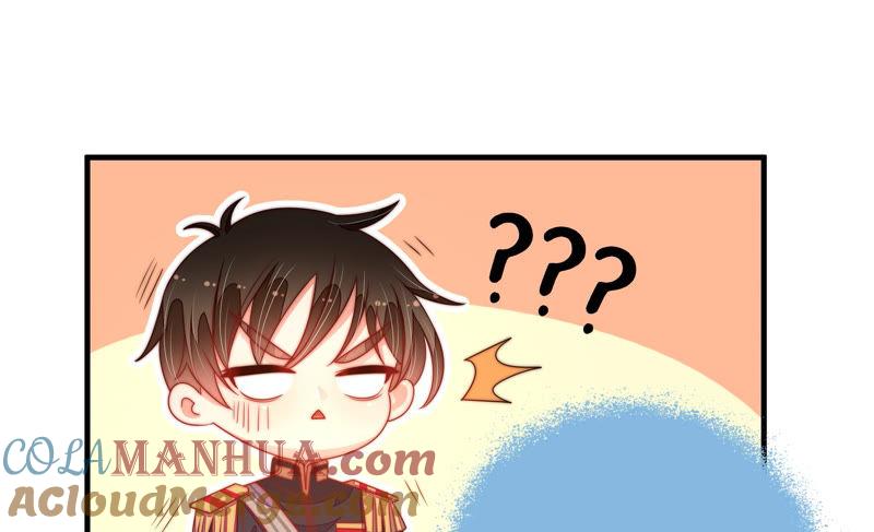 少帅每天都在吃醋 - 第153话 惊喜 - 第34张图