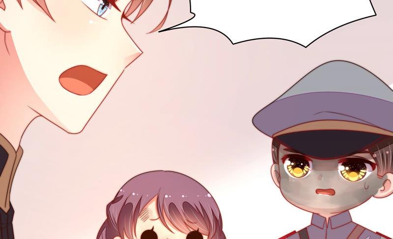 少帅每天都在吃醋 - 第153话 惊喜 - 第41张图