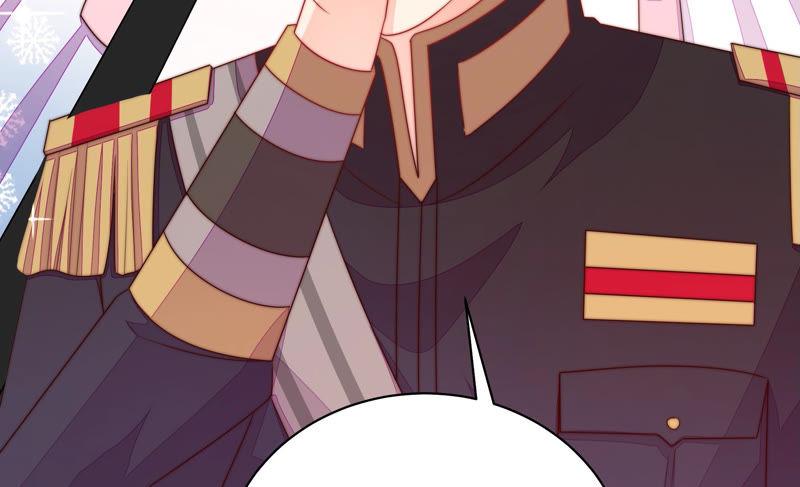 少帅每天都在吃醋 - 第153话 惊喜 - 第38张图