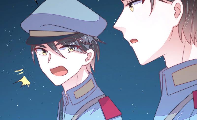 少帅每天都在吃醋 - 第153话 惊喜 - 第18张图