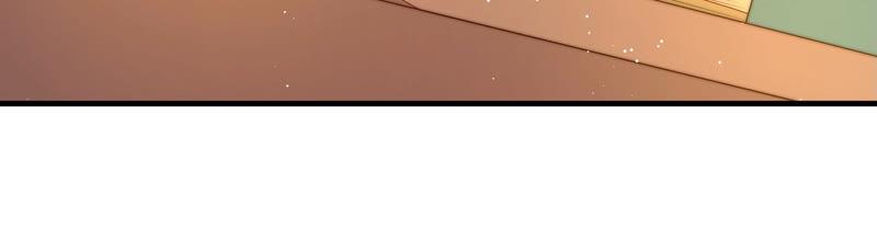 少帅每天都在吃醋 - 第153话 惊喜 - 第11张图