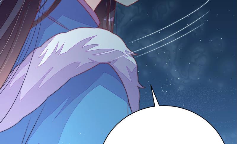 少帅每天都在吃醋 - 第153话 惊喜 - 第32张图