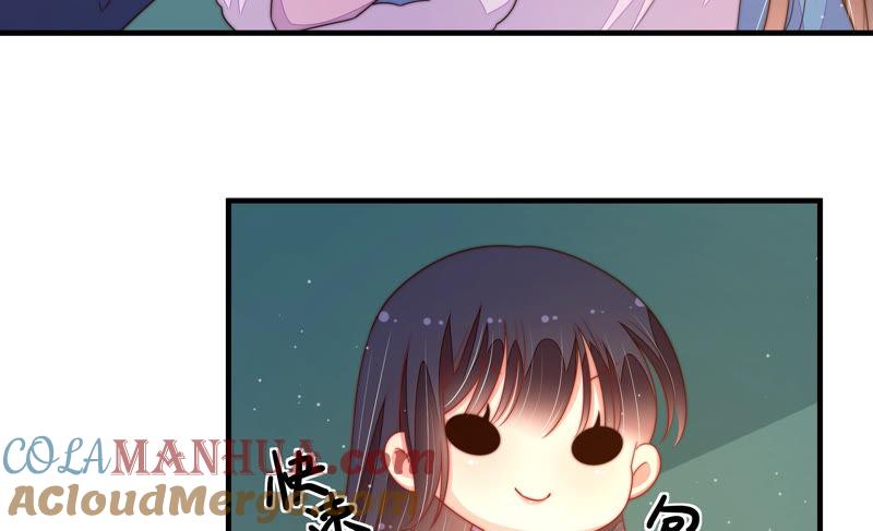 少帅每天都在吃醋 - 第154话 术业有专攻 - 第37张图