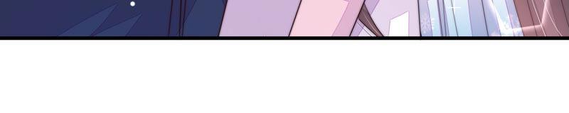 少帅每天都在吃醋 - 第154话 术业有专攻 - 第47张图