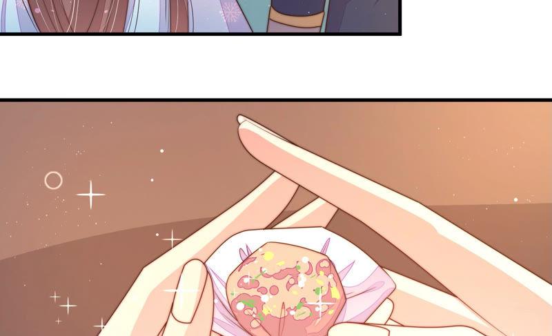 少帅每天都在吃醋 - 第154话 术业有专攻 - 第23张图