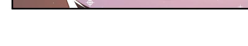 少帅每天都在吃醋 - 第154话 术业有专攻 - 第15张图