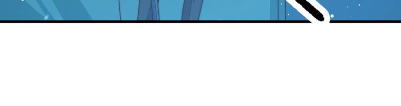 少帅每天都在吃醋 - 第154话 术业有专攻 - 第20张图