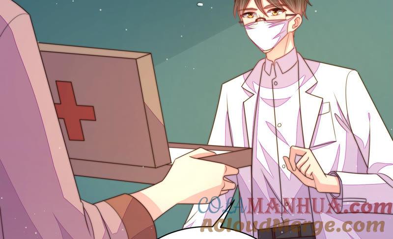 少帅每天都在吃醋 - 第155话 昵称 - 第61张图