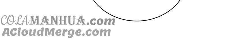 少帅每天都在吃醋 - 第155话 昵称 - 第67张图