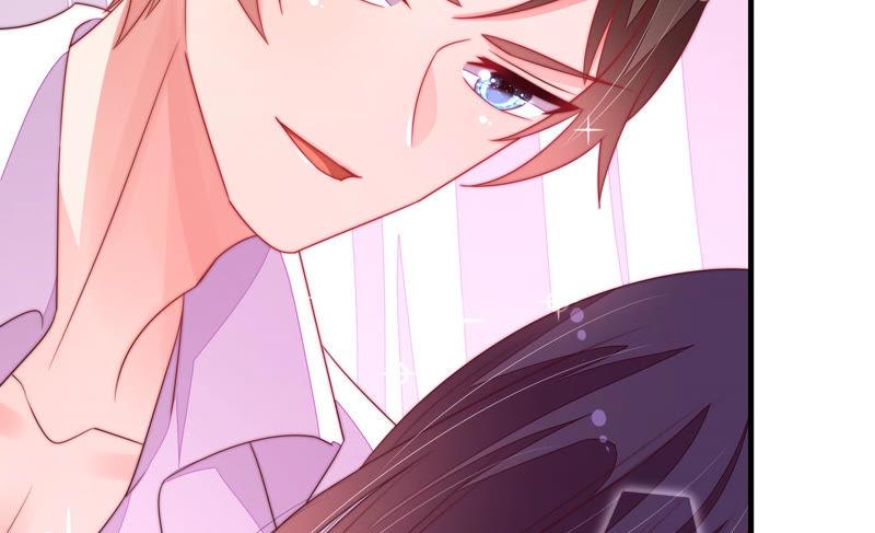 少帅每天都在吃醋 - 第155话 昵称 - 第17张图