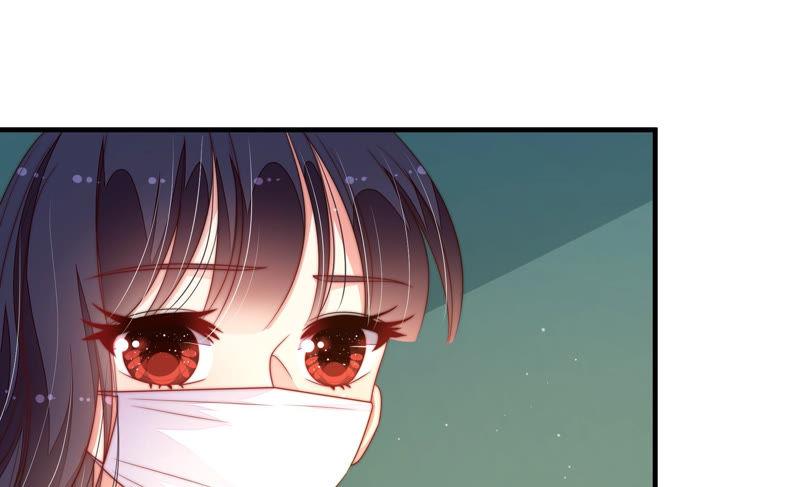 少帅每天都在吃醋 - 第155话 昵称 - 第63张图