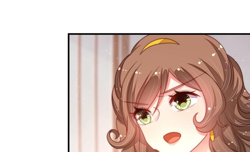 少帅每天都在吃醋 - 第155话 昵称 - 第42张图