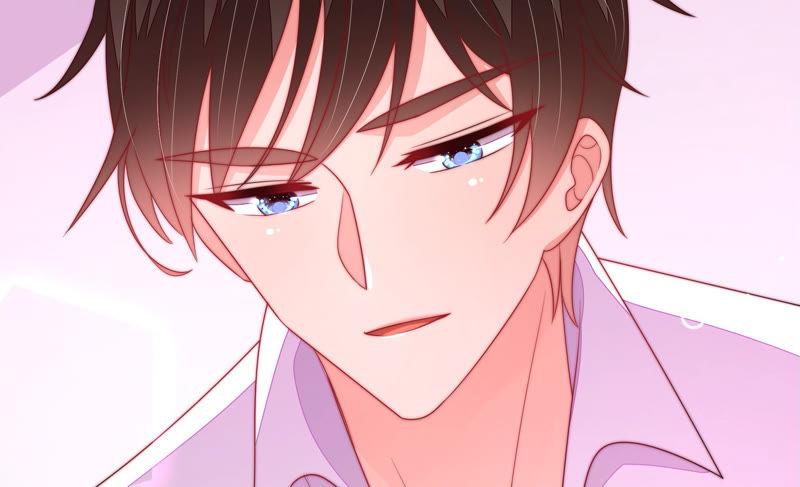 少帅每天都在吃醋 - 第155话 昵称 - 第23张图