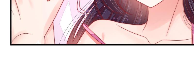 少帅每天都在吃醋 - 第155话 昵称 - 第15张图