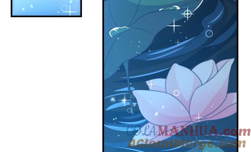 少帅每天都在吃醋 - 第155话 昵称 - 第34张图