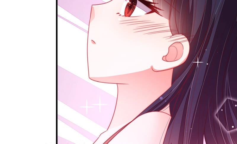 少帅每天都在吃醋 - 第155话 昵称 - 第20张图