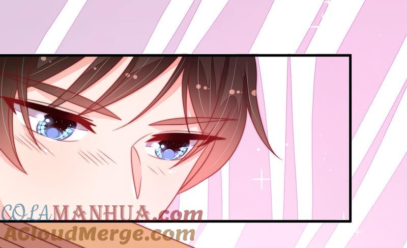 少帅每天都在吃醋 - 第155话 昵称 - 第28张图