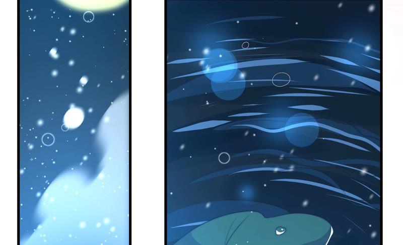 少帅每天都在吃醋 - 第155话 昵称 - 第33张图