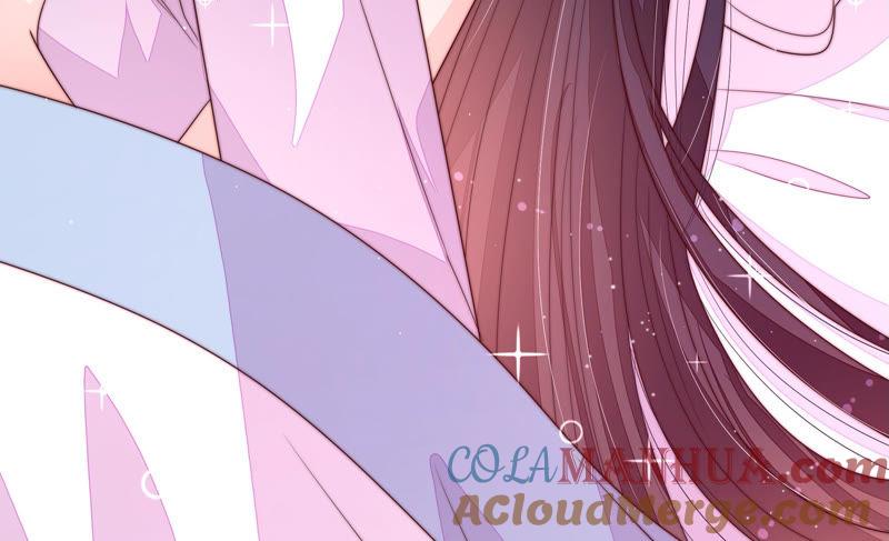 少帅每天都在吃醋 - 第155话 昵称 - 第31张图