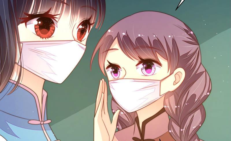 少帅每天都在吃醋 - 第155话 昵称 - 第69张图