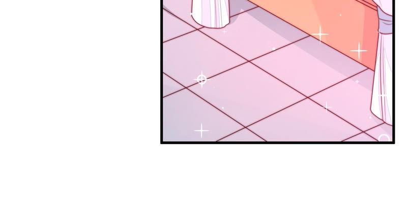 少帅每天都在吃醋 - 第155话 昵称 - 第9张图