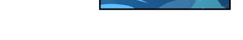 少帅每天都在吃醋 - 第155话 昵称 - 第35张图