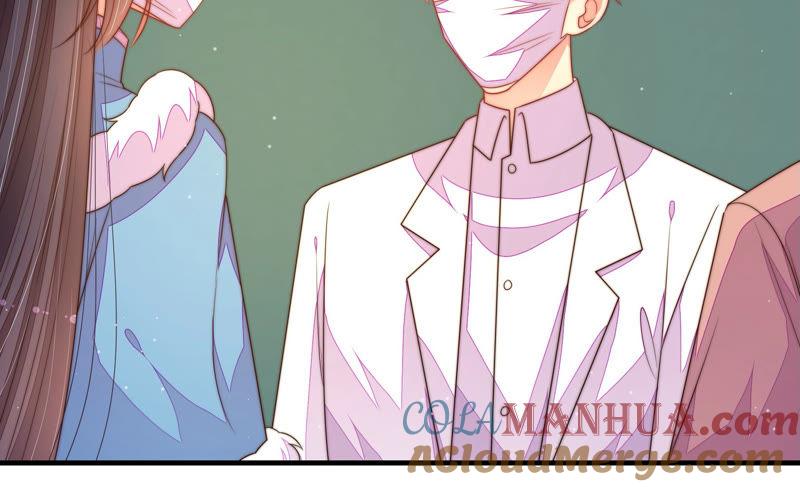 少帅每天都在吃醋 - 第155话 昵称 - 第73张图