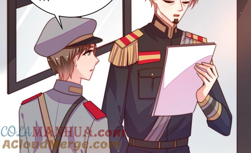 少帅每天都在吃醋 - 第156话 变天 - 第19张图