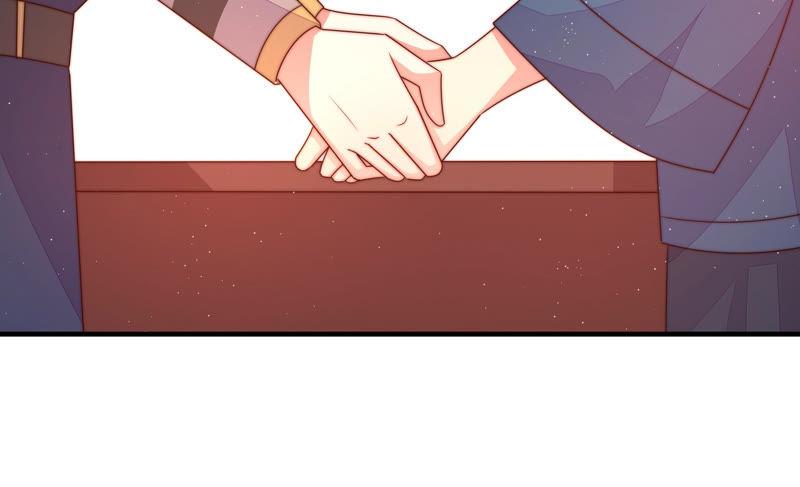 少帅每天都在吃醋 - 第156话 变天 - 第41张图