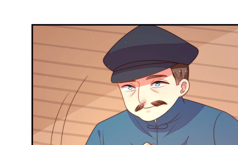 少帅每天都在吃醋 - 第156话 变天 - 第36张图