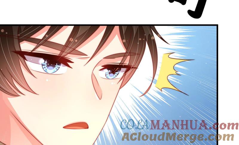 少帅每天都在吃醋 - 第157话 得胜 - 第79张图