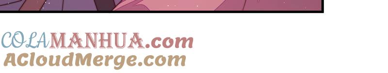 少帅每天都在吃醋 - 第157话 得胜 - 第31张图