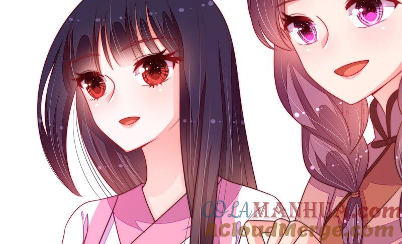 少帅每天都在吃醋 - 第157话 得胜 - 第43张图